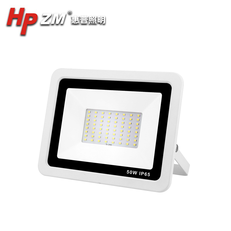 Led Flood Light HPZMFLB