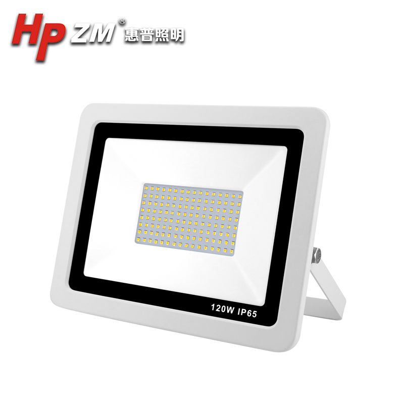 Led Flood Light HPZMFLB