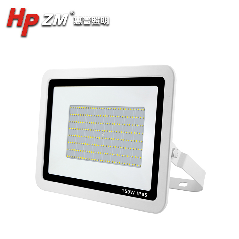 Led Flood Light HPZMFLB