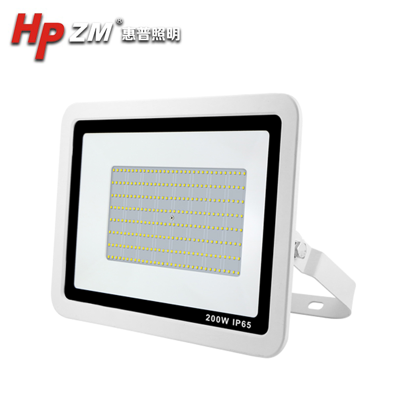 Led Flood Light HPZMFLB