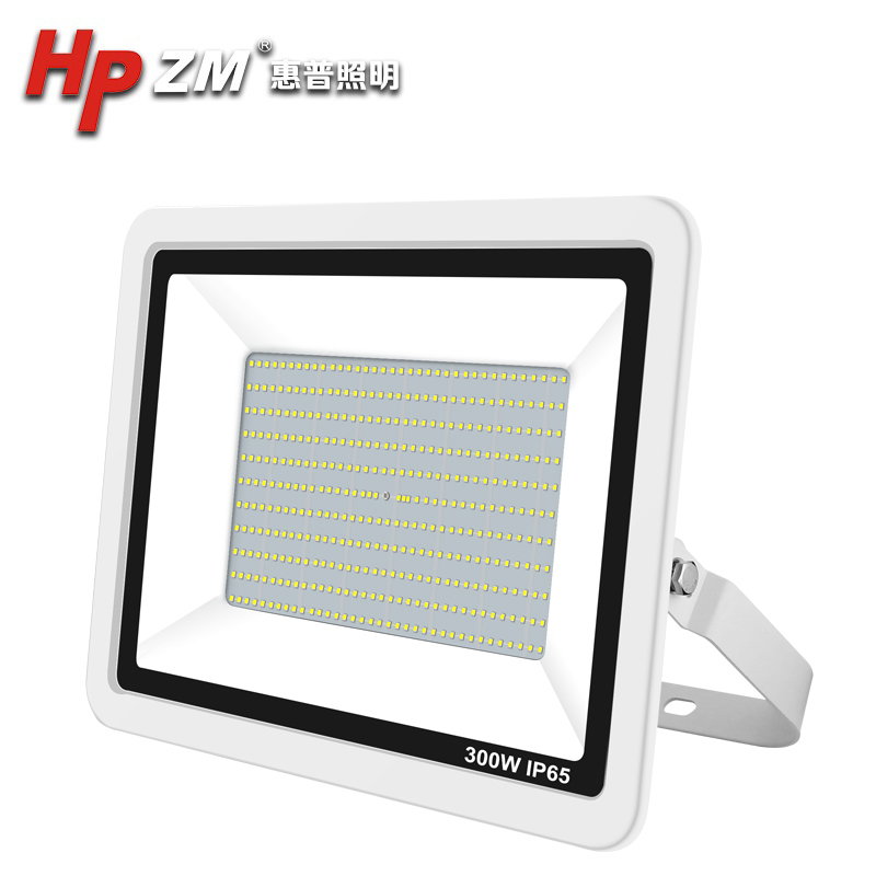 Led Flood Light HPZMFLB