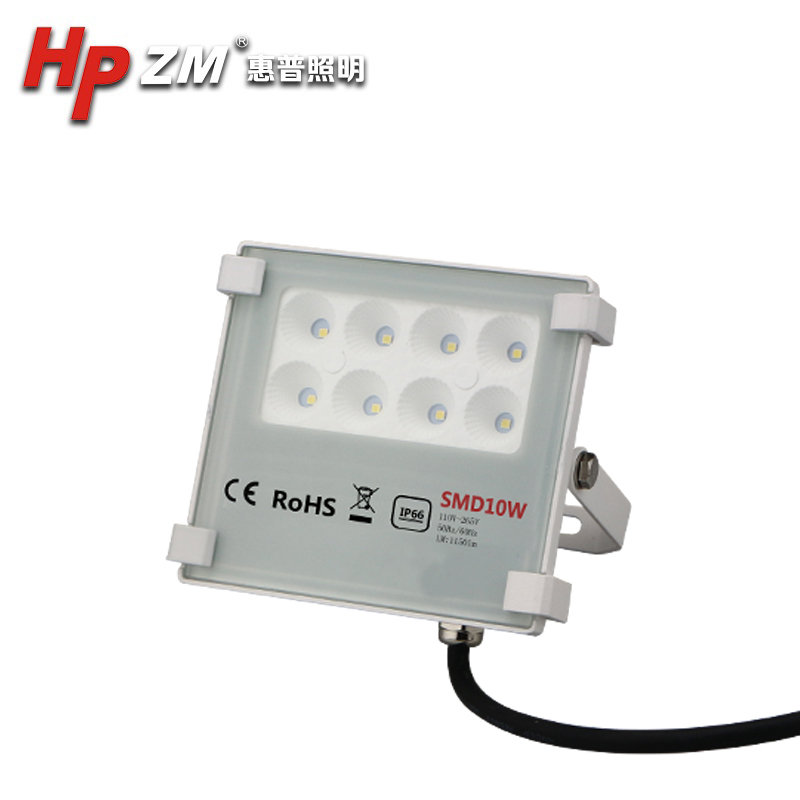 Led Flood Light HPZMFLC