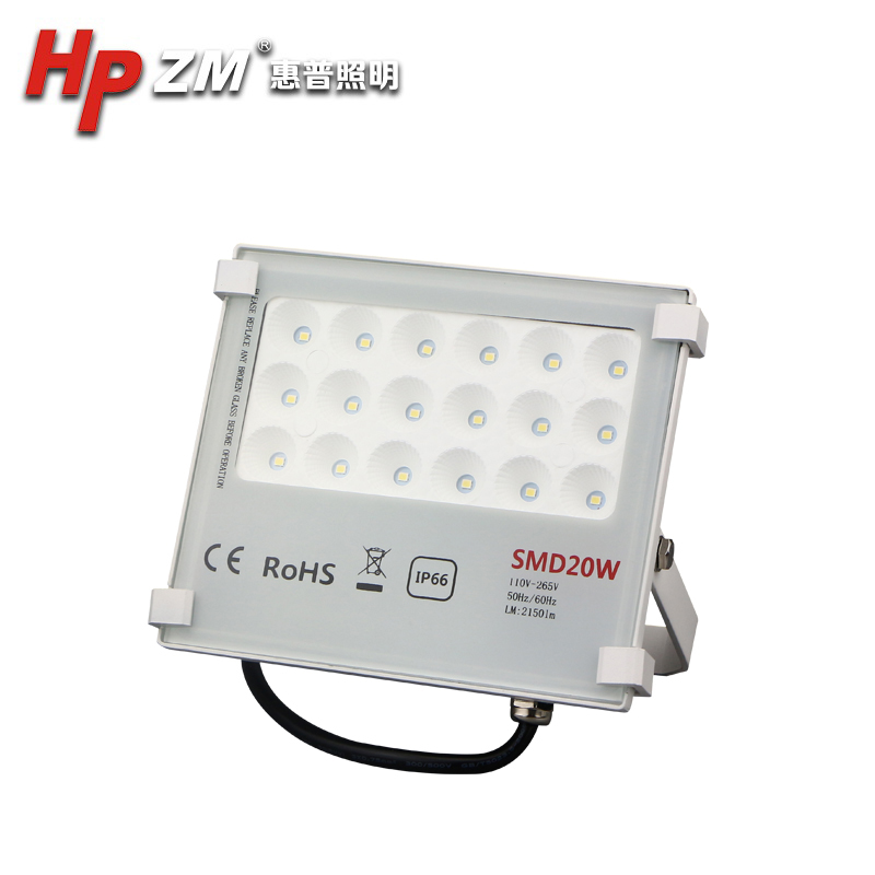 Led Flood Light HPZMFLC