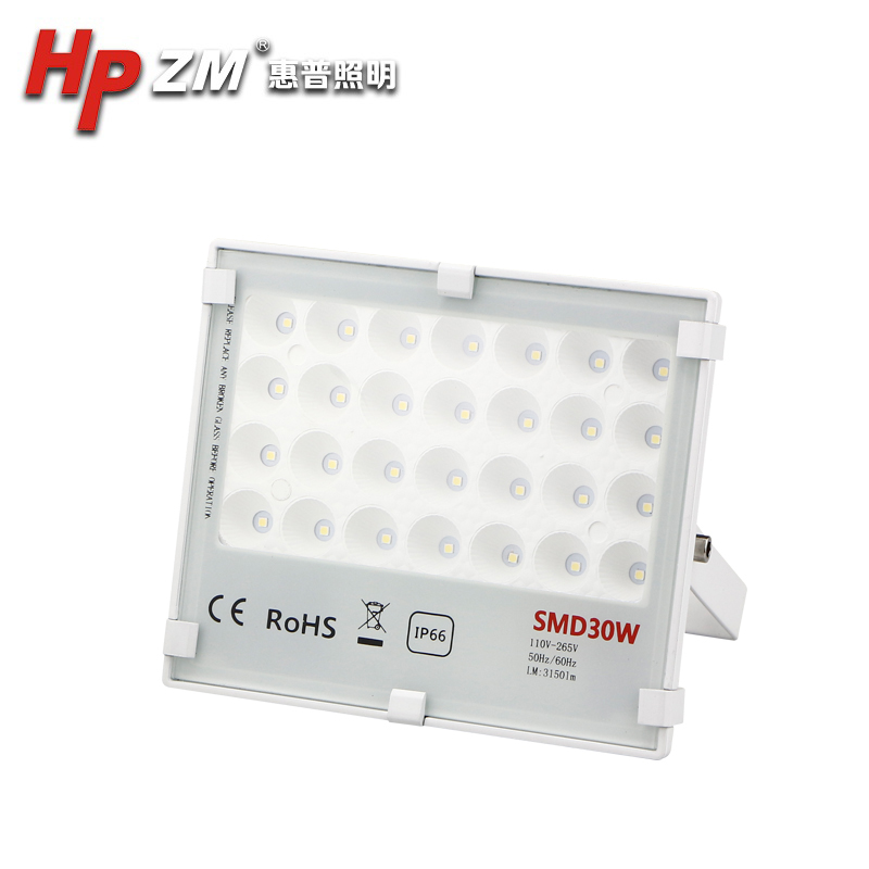 Led Flood Light HPZMFLC