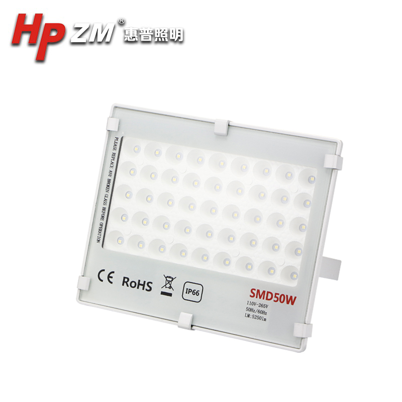 Led Flood Light HPZMFLC