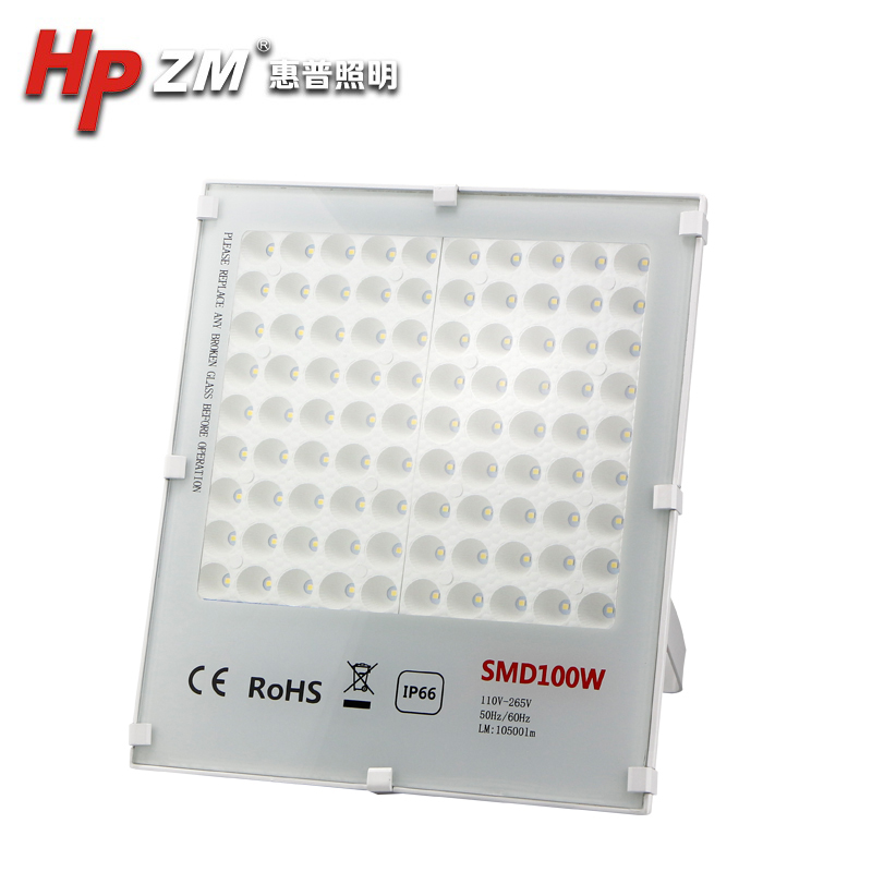 Led Flood Light HPZMFLC