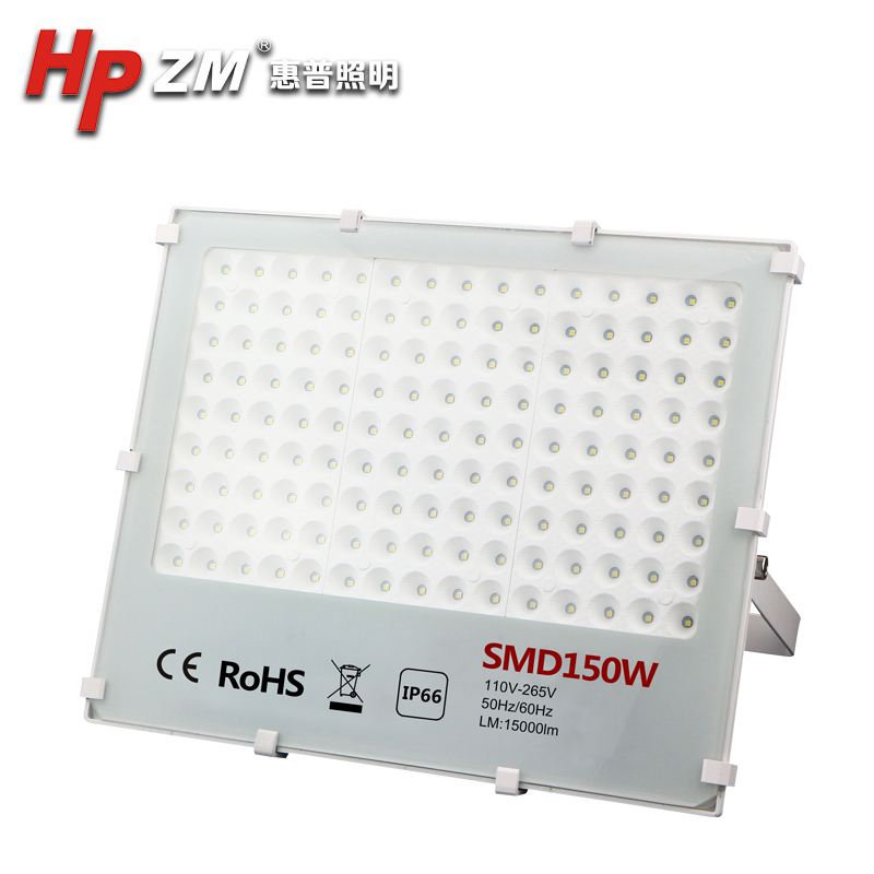 Led Flood Light HPZMFLC