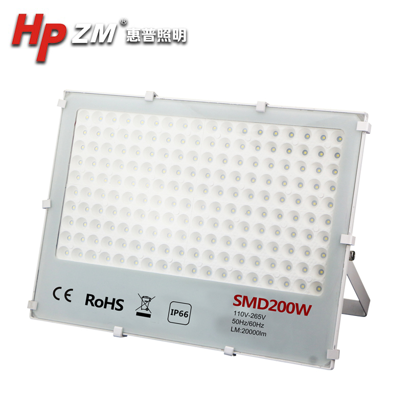 Led Flood Light HPZMFLC