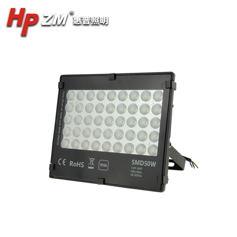 Led Flood Light HPZMFLC