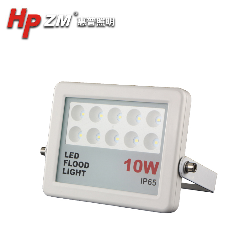 Led Flood Light HPZMFLC