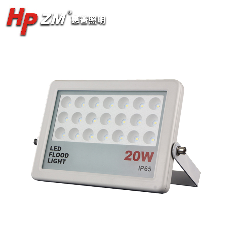 Led Flood Light HPZMFLC