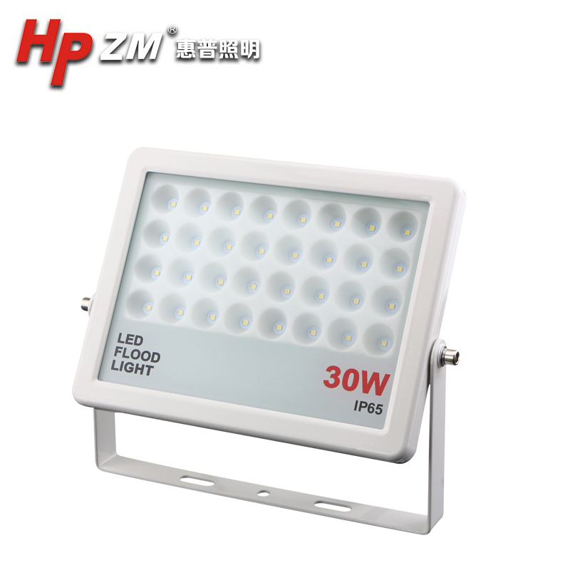 Led Flood Light HPZMFLC