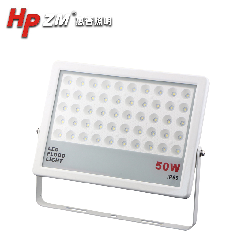 Led Flood Light HPZMFLC