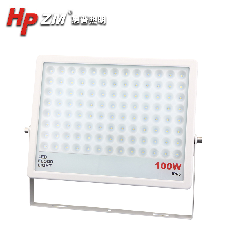 Led Flood Light HPZMFLC