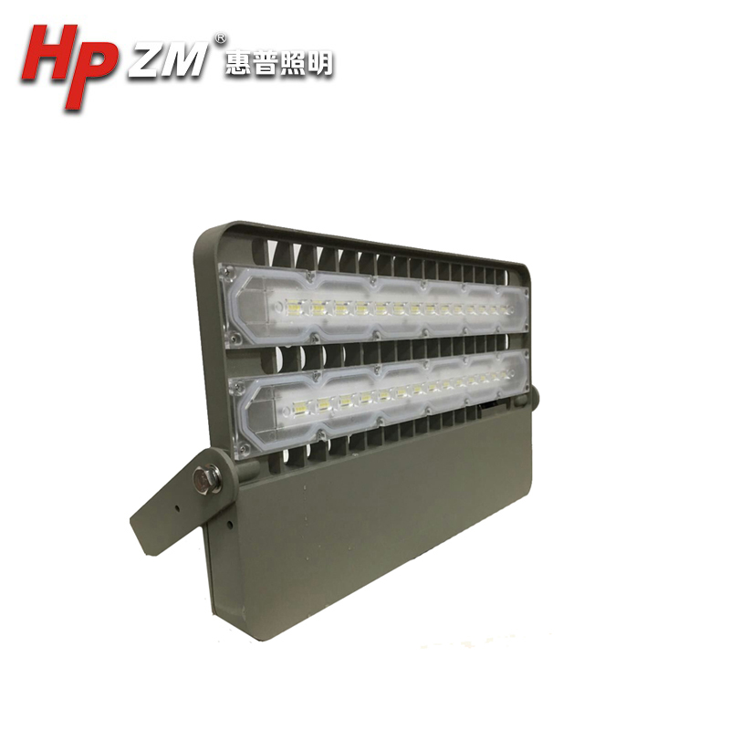 Led Flood Light HPZMFLG