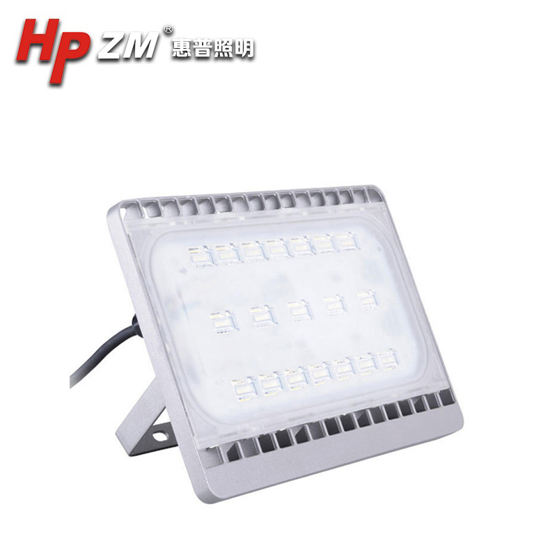 Led Flood Light HPZMFLG