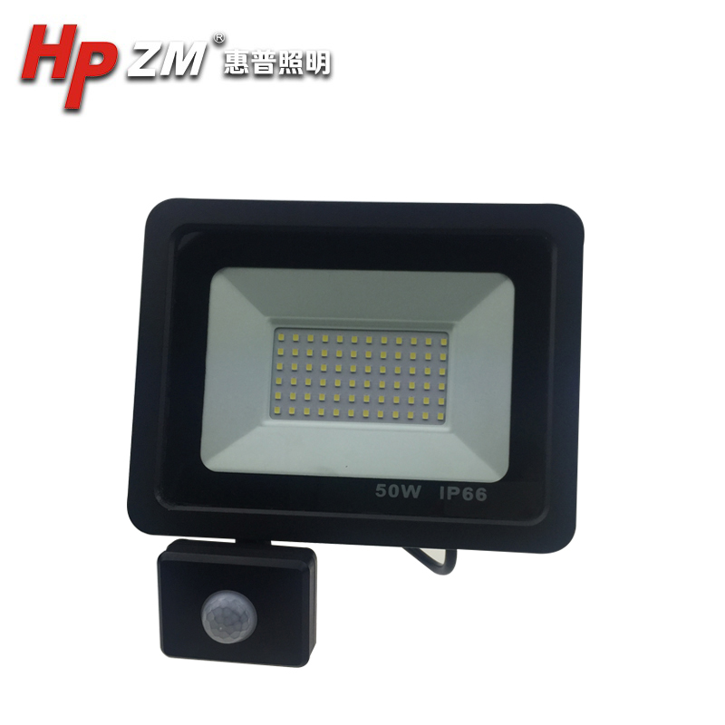 Led Flood Light HPZMFLB with Sence