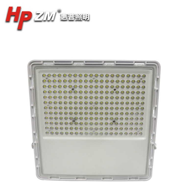 Led Flood Light HPZMFLK