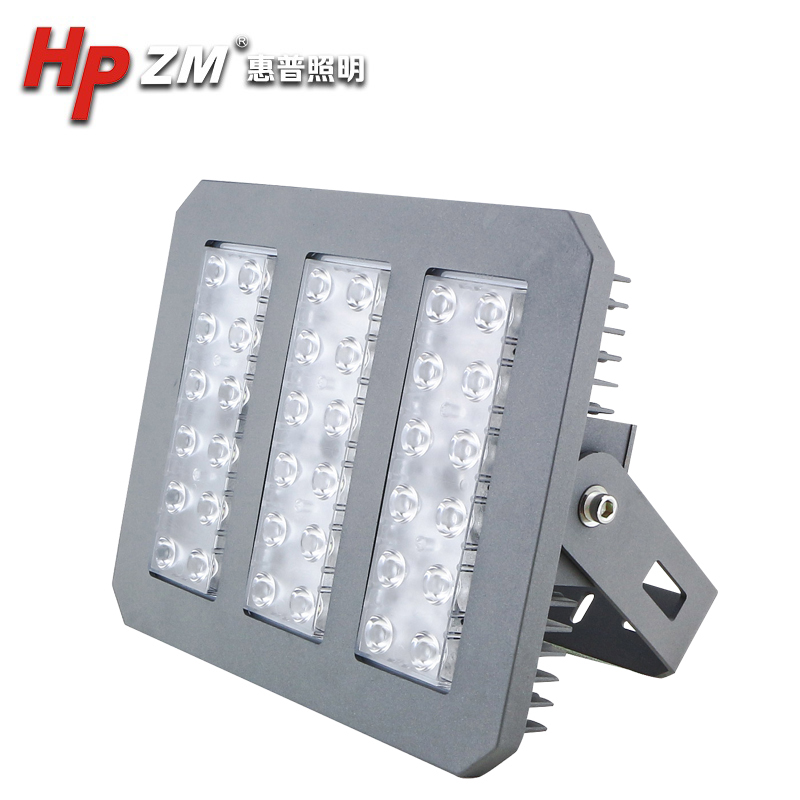 Led Tunnel Light