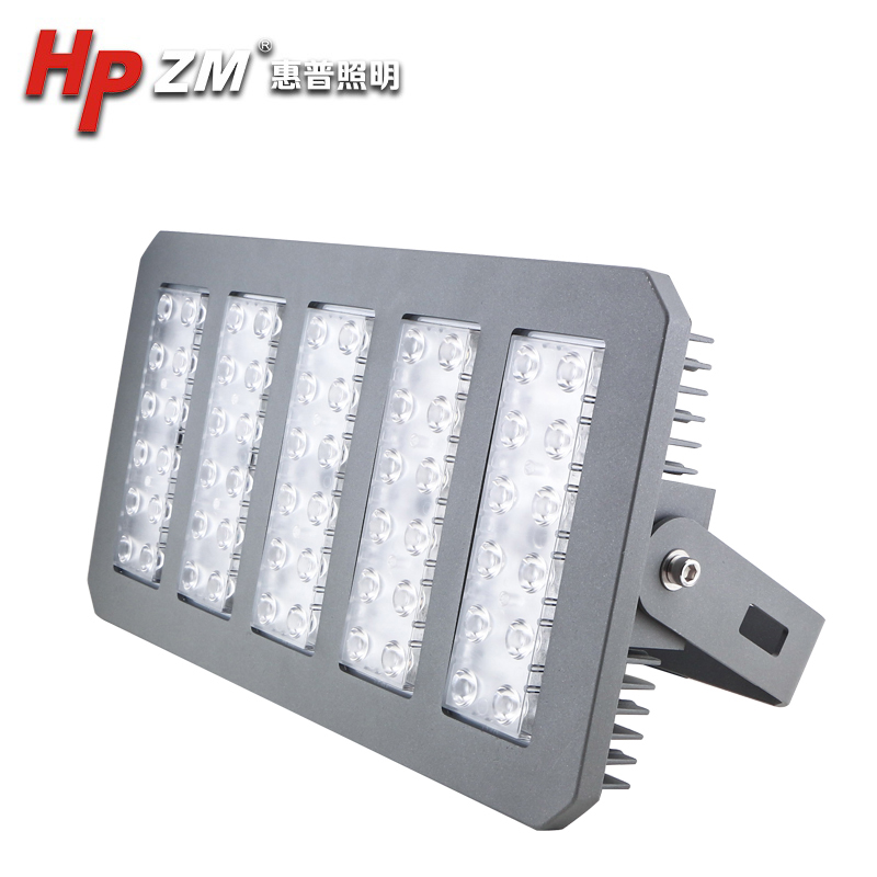 Led Tunnel Light