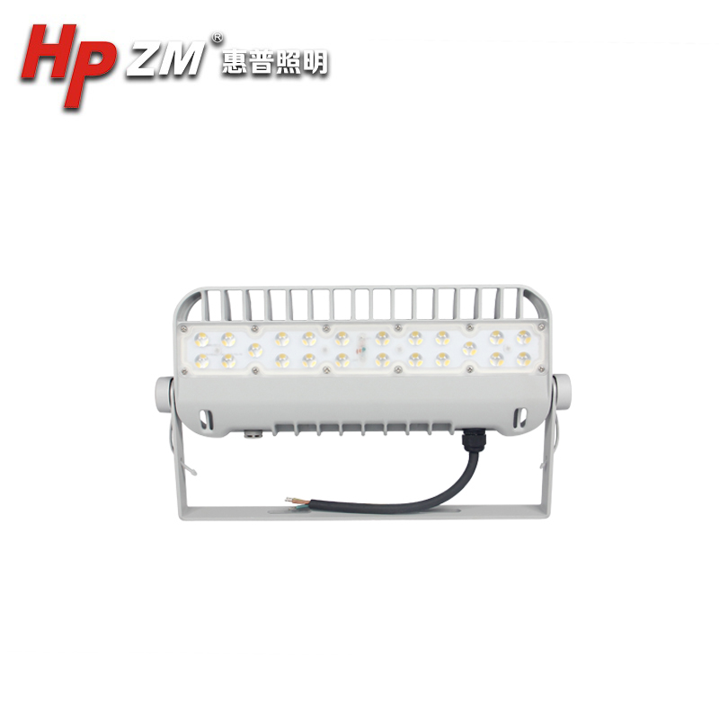 Led Module light