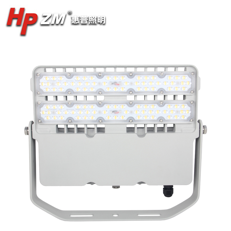 Led Module light