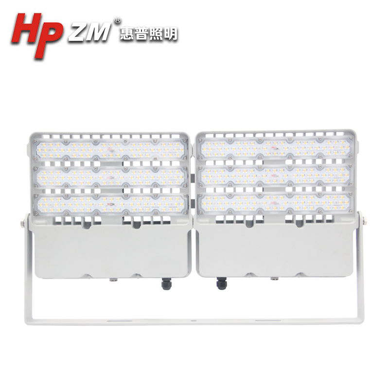 Led Module light