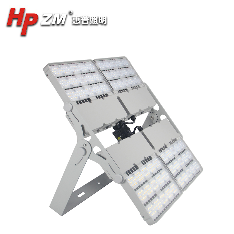 Led Module light