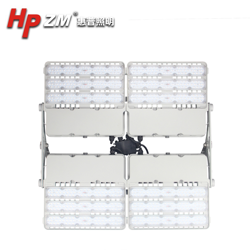 Led Module light