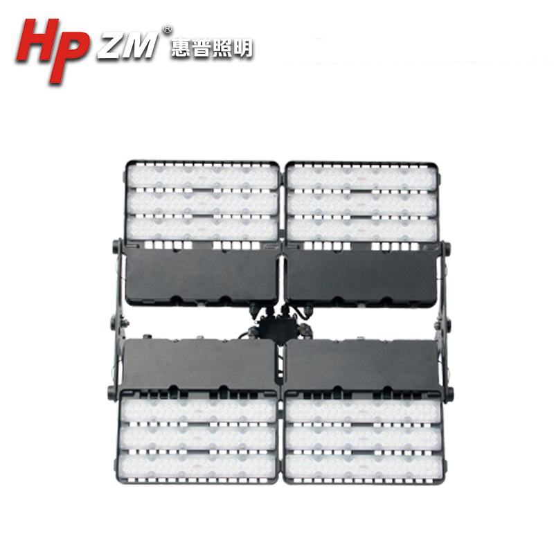 Led Module light