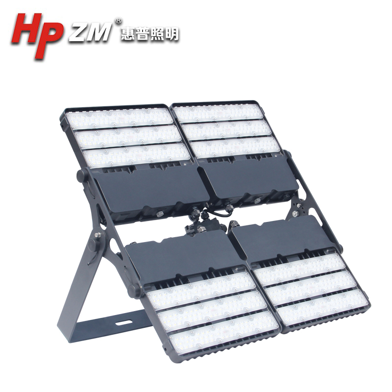 Led Module light