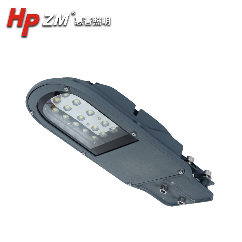 LED Street Light