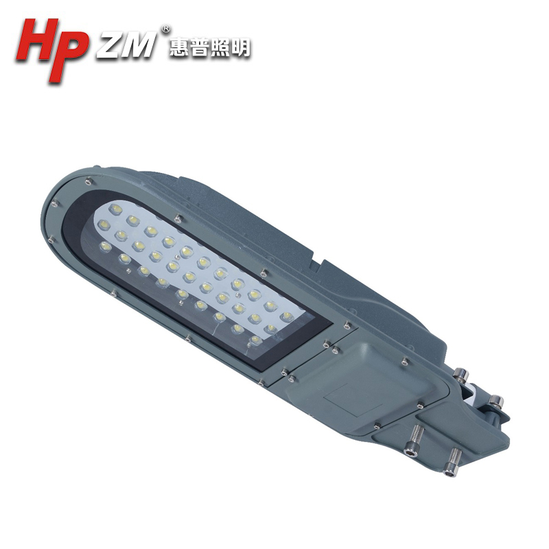 LED Street Light