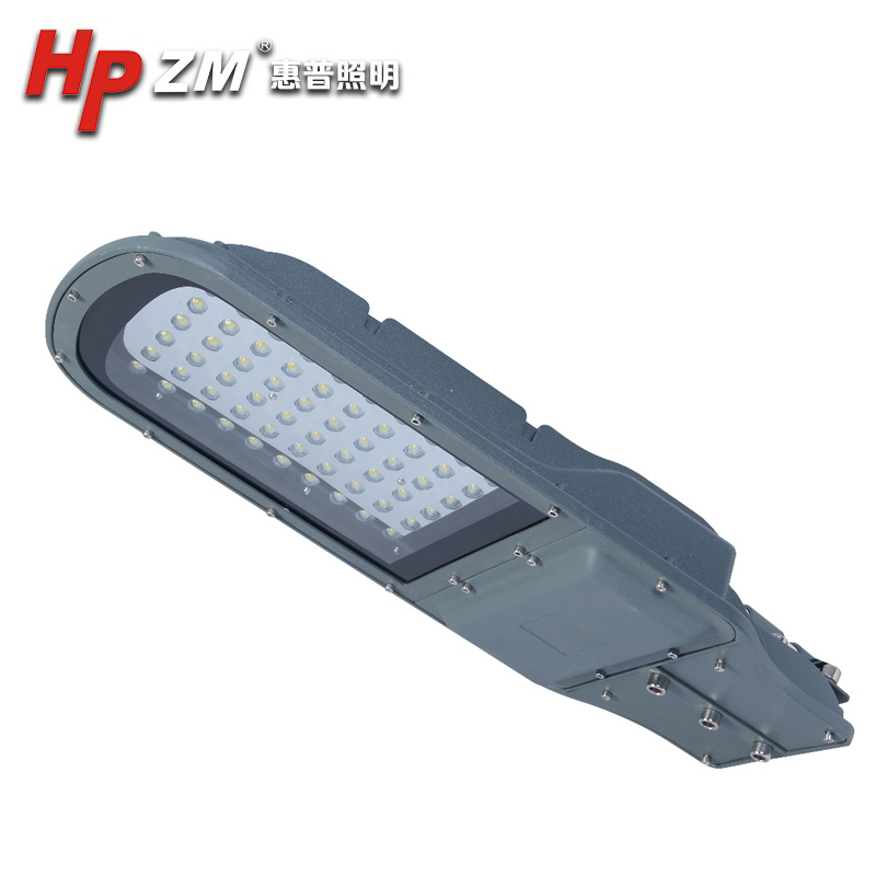 LED Street Light