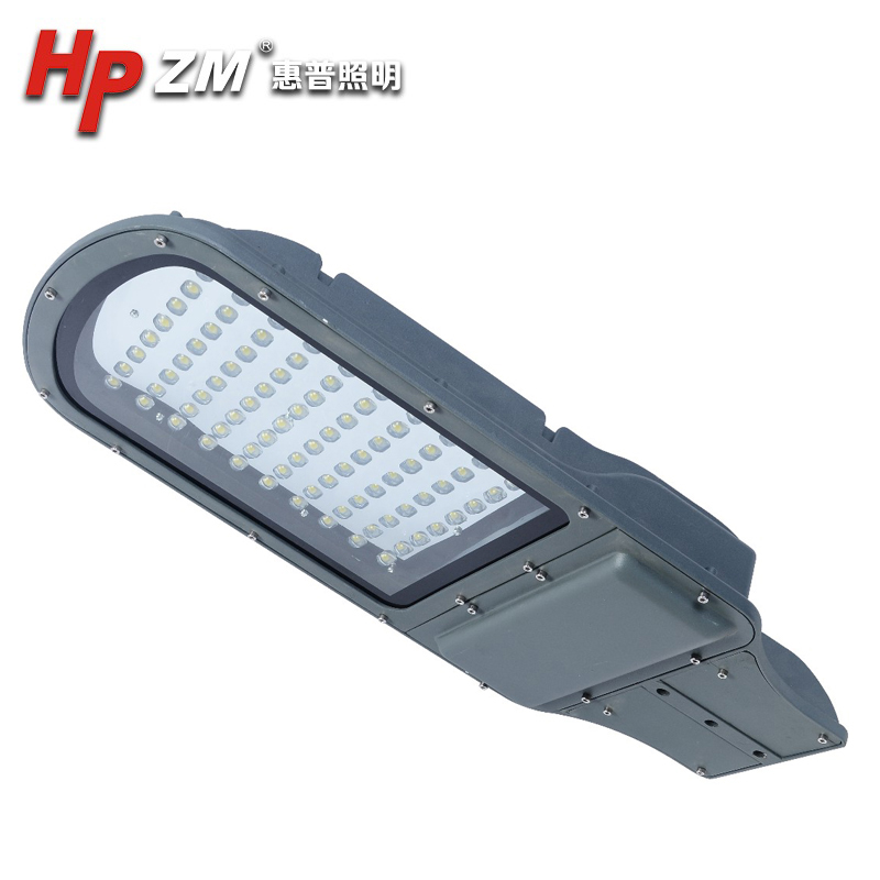 LED Street Light