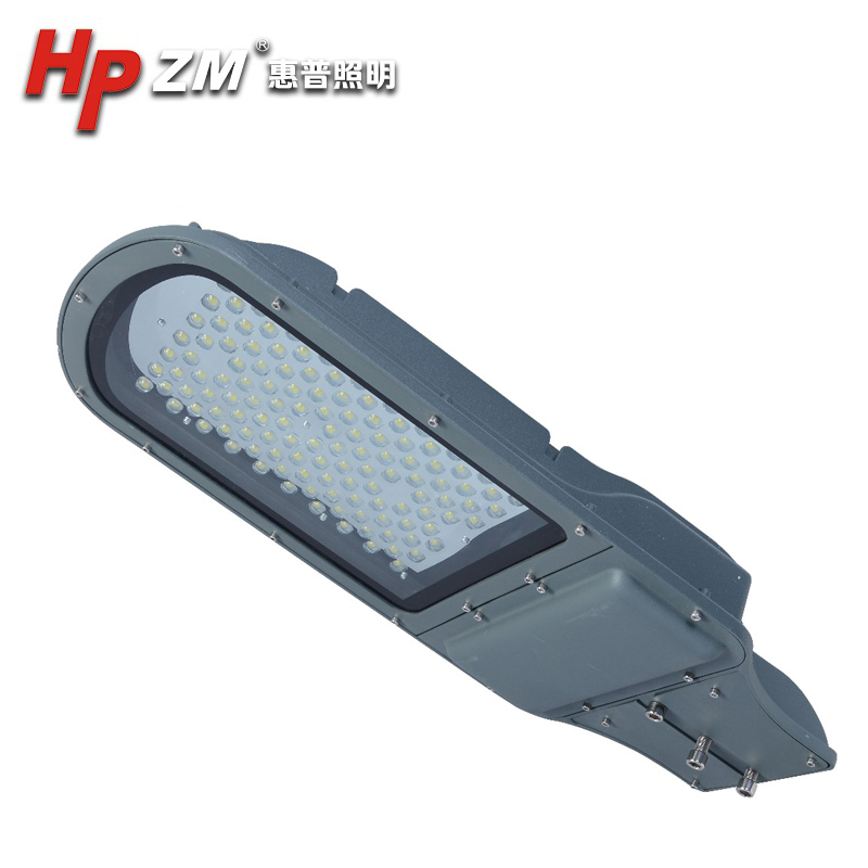 LED Street Light