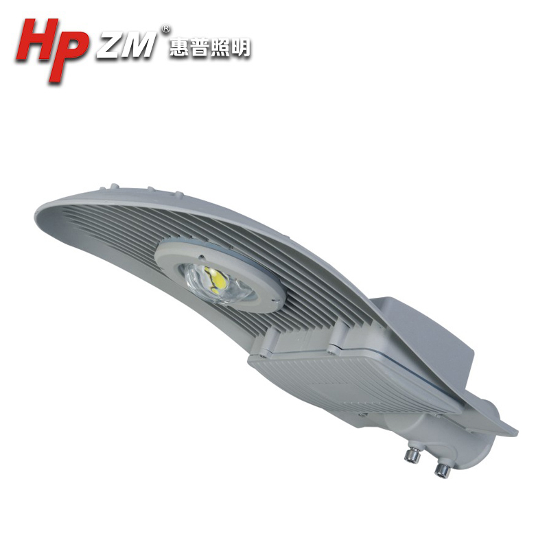 LED Street Light