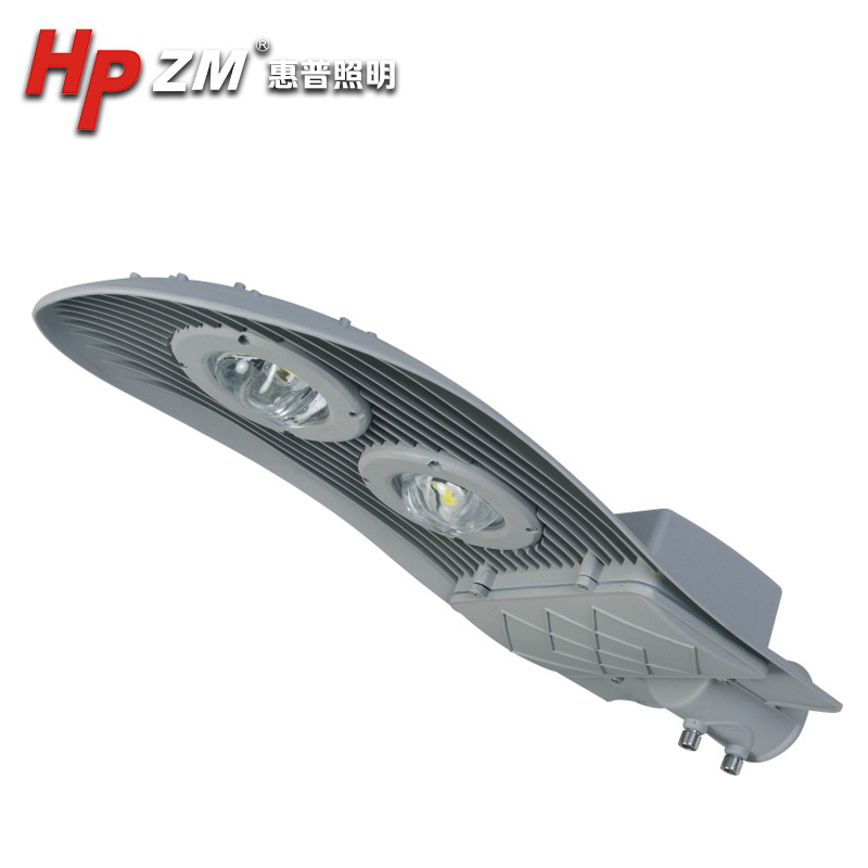 LED Street Light