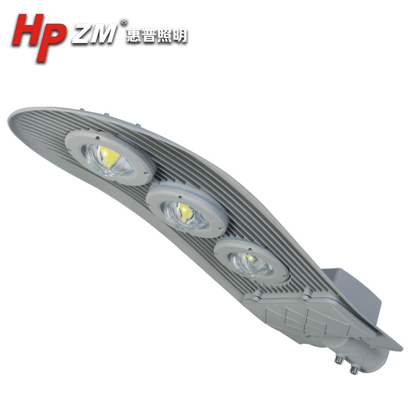 LED Street Light