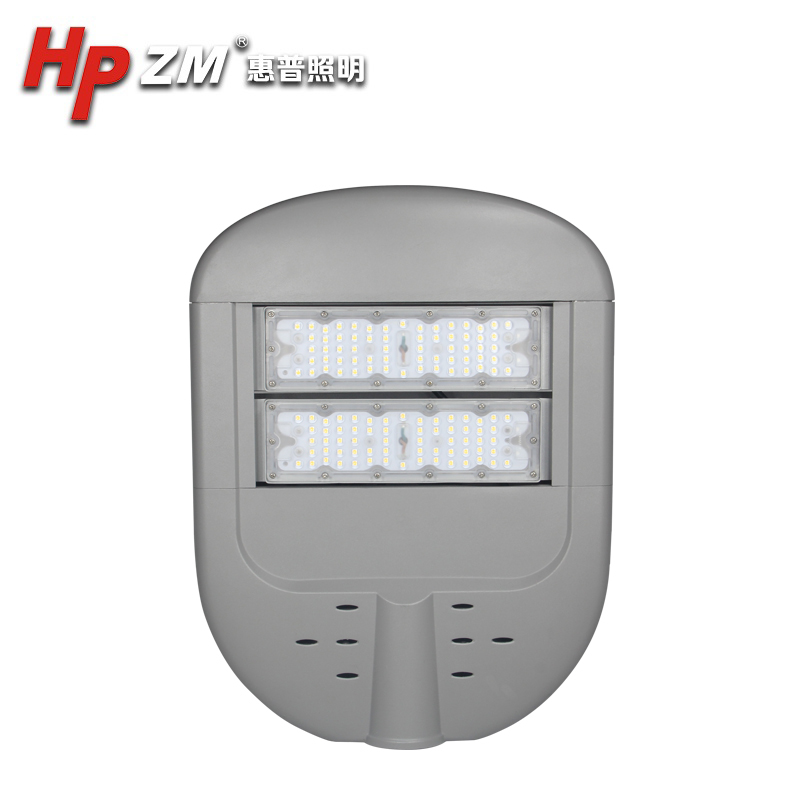 LED Street Light