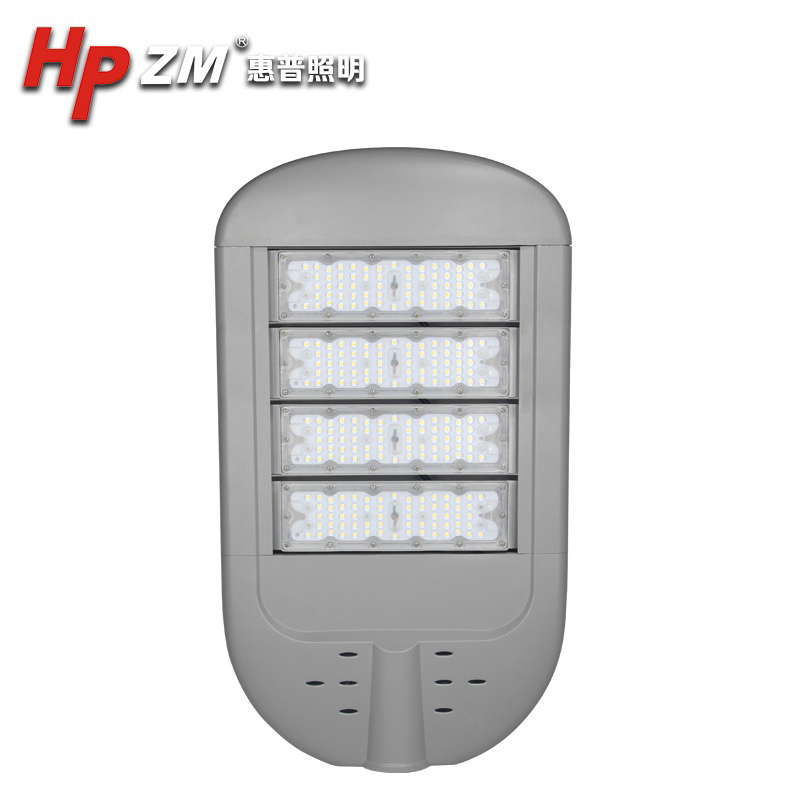 LED Street Light