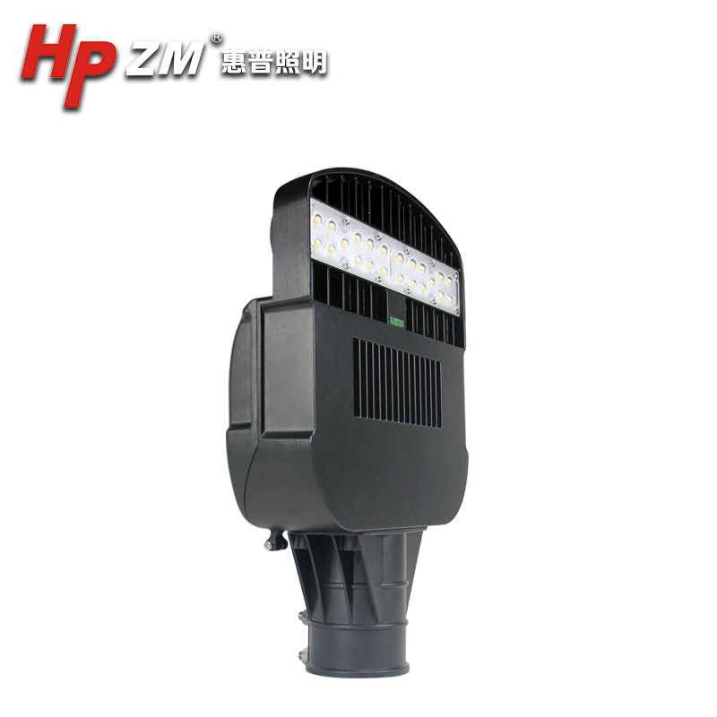 LED Street Light