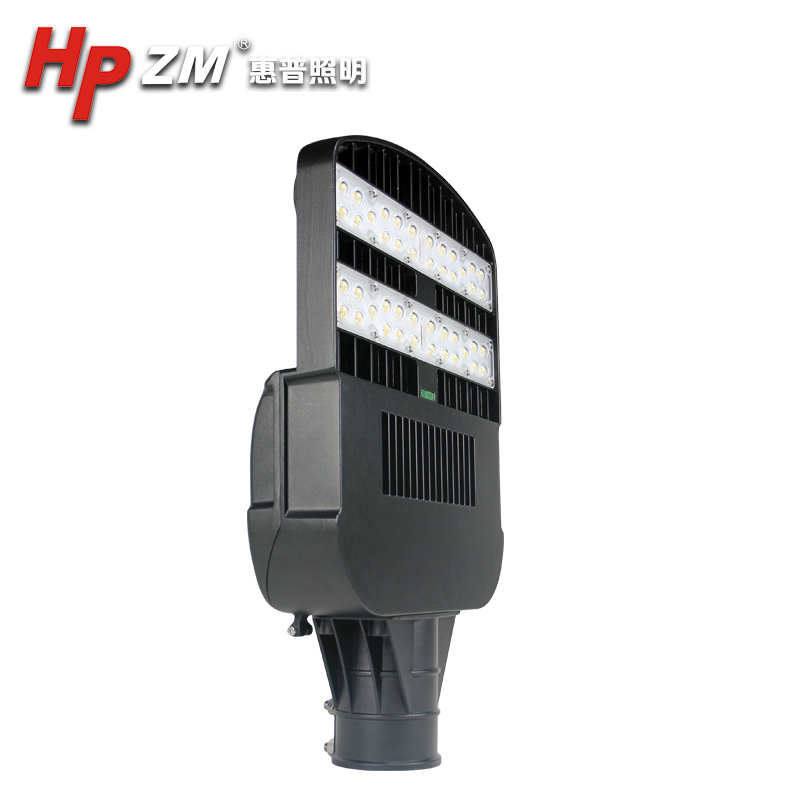 LED Street Light