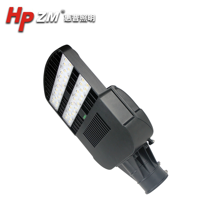 LED Street Light