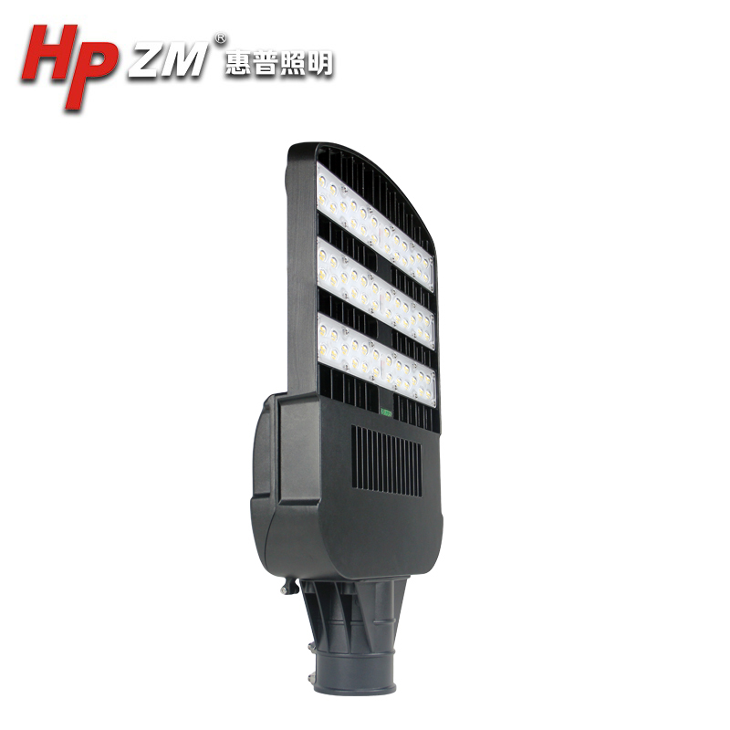 LED Street Light