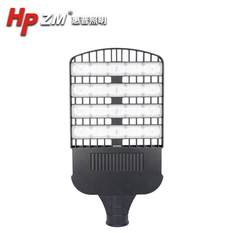 LED Street Light