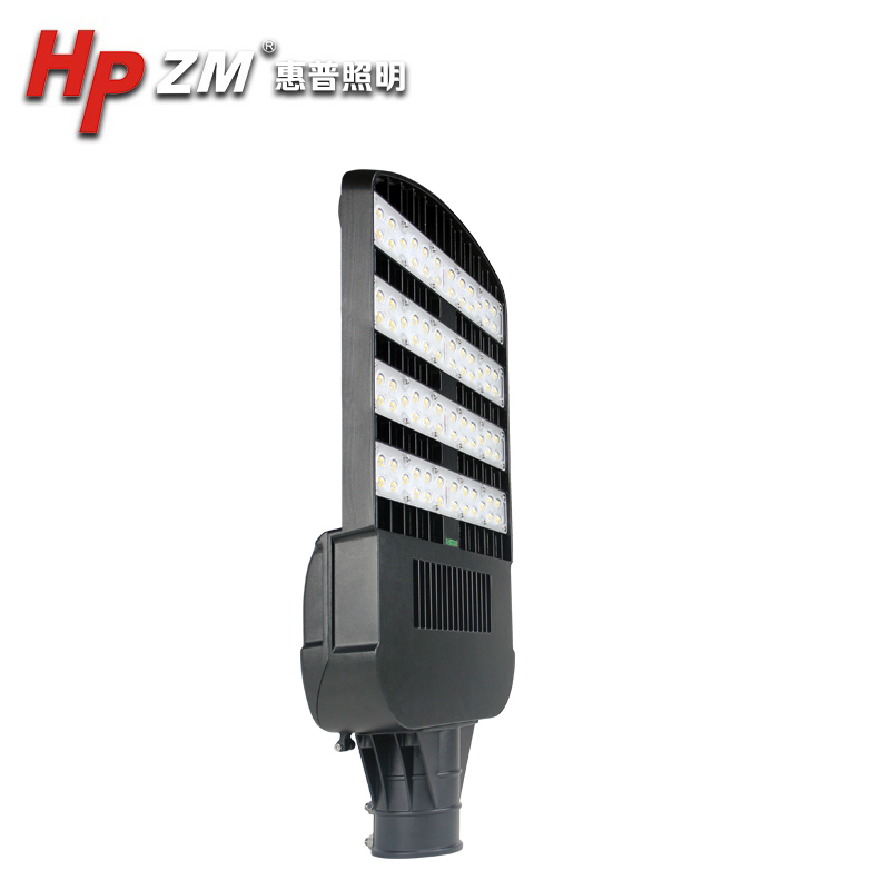 LED Street Light