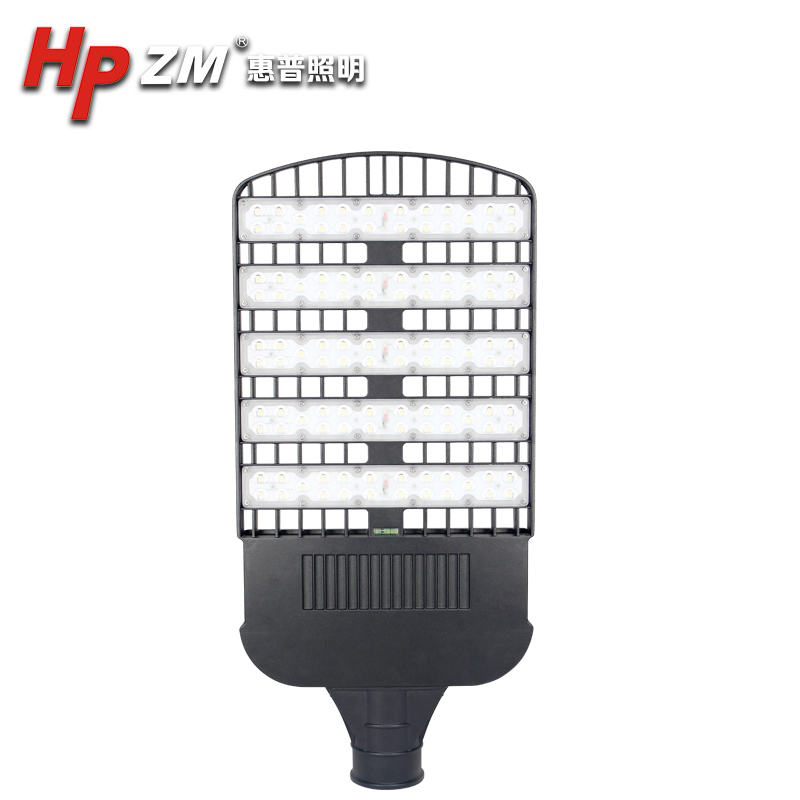 LED Street Light