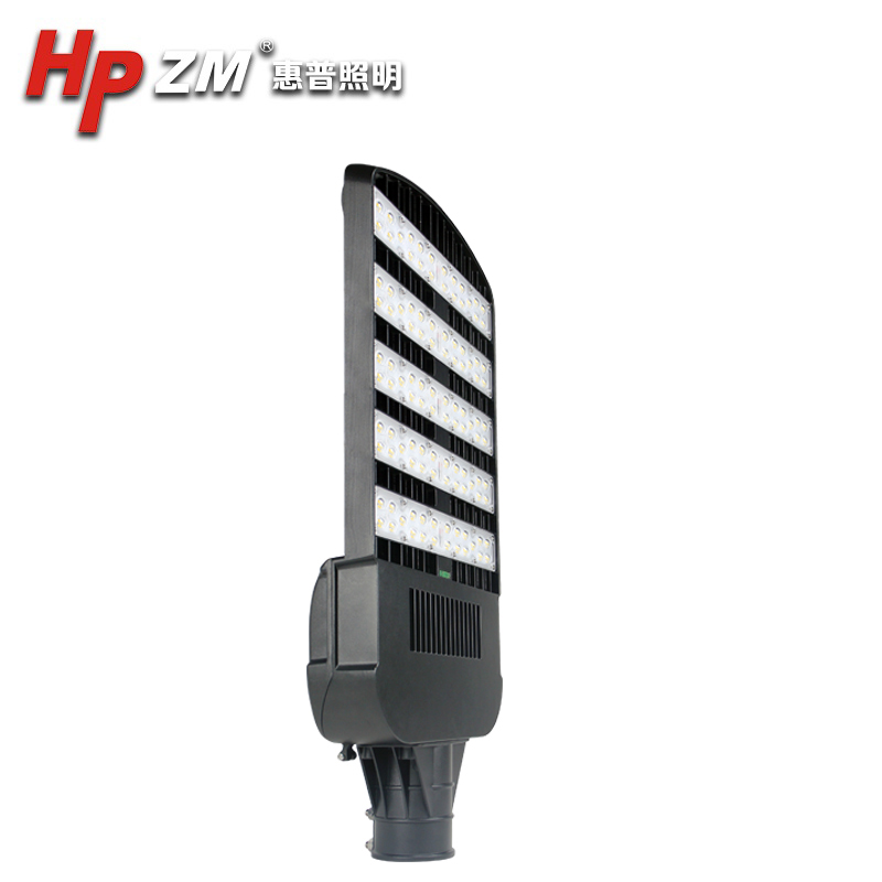 LED Street Light