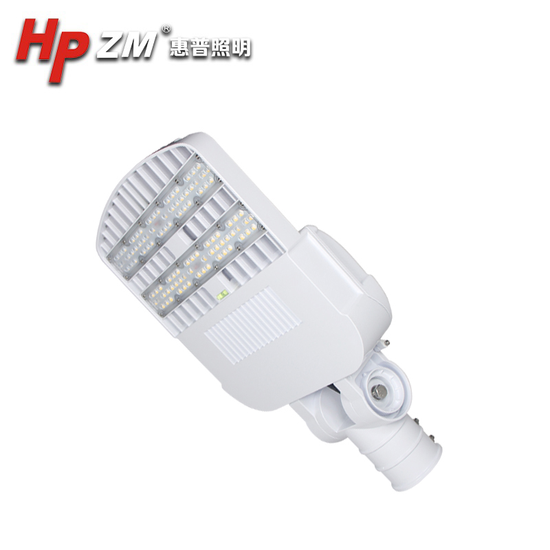 LED Street Light